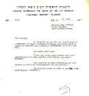 thumbs/Z-1976.04.27_lettre_grand_rabbin_kling_nice.png.jpg