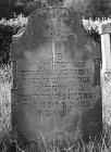thumbs/sarah-katzenstein_grave_front-hebrew_056.jpg.jpg