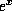 tex2html_wrap_inline171