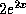 tex2html_wrap_inline167