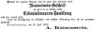 thumbs/1874.07.13_advertisement_abraham-katzenstein.png.jpg